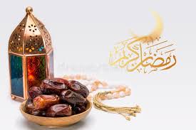 At what date is ramadan starting in newburyport? 121 118 Ramadan Photos Free Royalty Free Stock Photos From Dreamstime