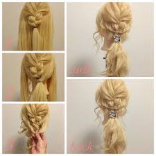 くるりんぱできないひとへ ヘアアレンジのプロが徹底解説 剛毛 猫っ毛 短髪も ヘアアレンジ 猫っ毛 ポニーテールアレンジ