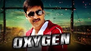 Sign up / log in. Suffocate Message Oriented Movie Oxygen 2017 Audience Review Mouthshut Com