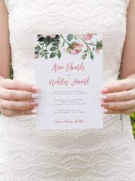 Printable Wedding Invitation Template Pink Flower Wedding Weddi Wedding Invitation Templates Wedding Invitations Printable Templates Flower Wedding Invitation
