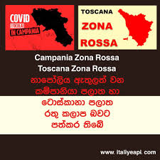 La toscana è ufficialmente zona rossa. Ithaliye Api Photos Facebook
