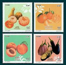 Timbre Neufs D Algerie Fruits Et Legumes Timbre Fruits Fruits Et Legumes