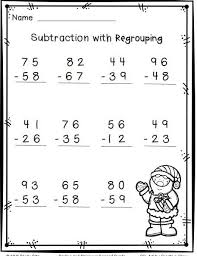 Christmas Freebie Print And Go Math Subtraction 2nd Grade Math Subtraction