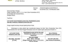 Surat rekomendasi pendirian sekolah baru. Contoh Surat Wakil Khdn Contoh Surat Rayuan Pengurangan Cute766