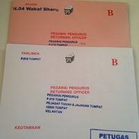 Regierungsgebäude in pasir puteh, kelantan. Pejabat Tanah Dan Jajahan Tumpat Pekan Tumpat