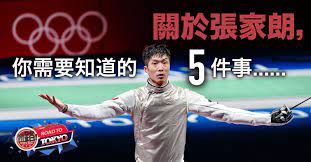 1 day ago · 張家朗歷年和他對陣兩次皆落敗，對上一次是 2017 年在俄羅斯聖彼得堡世界盃對陣，結果張家朗負 12 : Gchdnu1sijmhsm