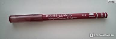 карандаш для губ вивьен сабо оттенок 101 и 102 Karandash Dlya Gub Vivienne Sabo Jolies Levres Horoshij Myagkij Karandash V Ottenke 107 Dobavila 102 101 Ottenki Otzyvy Pokupatelej