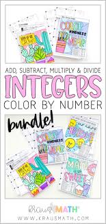 All Integer Operations Color By Number Worksheet Bundle Kraus Math Math Coloring Integers Math Practice Worksheets