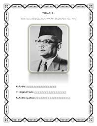 Contoh Folio Tunku Abdul Rahman Contoh Oct