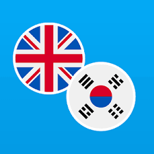 Translation programs and books are a fantastic way to bridge language gaps and a great resource for people across the globe. Android Giveaway Of The Day Korean English Translator
