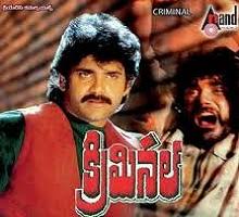 Criminal Naasongstelugu Info Naasongstelugu Info Home > mp3 songs > 2017 bollywood > badrinath ki dulhania mp3. criminal naasongstelugu info