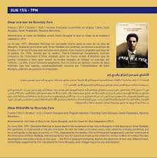 Le scénario du film soutient la thèse de. Screening Sun 17 June Omar Killed Me By Franco Arab Film Festival Facebook