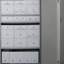 LOVEHOME 収納&インテリア - ライブドアブログ