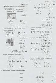 Paket soal usbn mata pelajaran ini disusun secara sistematis dan mudah untuk dipelajari oleh siswa kelas 6 sd/mi. Latihan Soal Bahasa Arab Mi Lasopalight