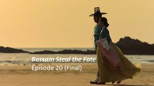 Jav sub indo remu suzumori distrik onani yang sehat. Bossam Steal The Fate Episode 20 Amusings