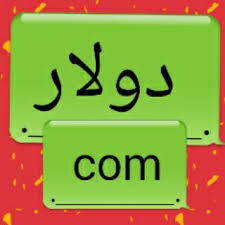 Pin On Syria News أخبار سورية