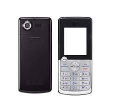Full Body Housing for LG KP220 - Silver ...