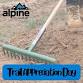 Trail Appreciation Day event image