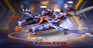 When renowned crime novelist harlan thrombey is found dead at his estate just after his 85th birthday, the inquisitive and debonair detective benoit blanc is mysteriously. Knives Out X Evangelion 3rd Collaboration Gamerbraves