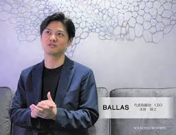 ソーシング・ブラザーズ株式会社