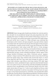 Video tersebut memperlihatkan seekor ayam dengan segala atribut yang menyerupai garuda. Https Jurcon Ums Edu My Ojums Index Php Ejk Article Download 1679 1629 8515