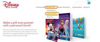 Ok, thanks to the boards here i'm aware of the www.disneygiftcard.com site to consolidate disney gift cards, and have been happily using it for 2 years to have a stack of $1,000 gift cards instead of a mountain of $25/50/100 gift cards. New Trick To Consolidate Your Disney Gift Cards Million Mile Secrets
