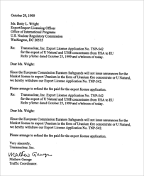 This is the perfect way to express how your specific skills are relevant to the open position. Free 42 Application Letter Templates In Pdf Ms Word