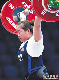 98 kg muattar nabieva uzbekistan: Hunan 4 Will Go To Weightlifting Asian Championships To Strive For Olympic Tickets 8 Hunan Athletes Have Qualified Huasheng Online Sportsbeezer