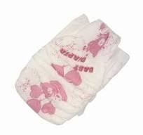 Extra Wide Elastic Waistband Economical Baby Diapers