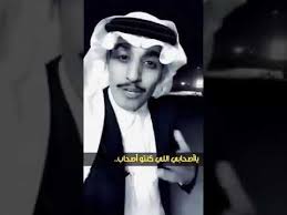 هذه مجموعة من البرامج تشمل مجموعة كاملة من التعريفات ، والمثبت وبرامج اختيارية. Ø´Ø¹Ø± Ø¹Ù† Ø§Ù„Ø±Ø¯ÙŠ ÙˆØ§Ù„Ø·ÙŠØ¨