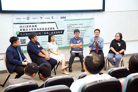 教育線上/港產AI軟件批改文章逾90校試用- 大公報