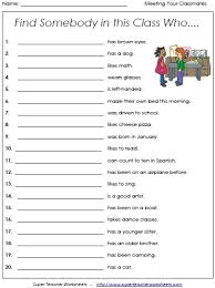 Our printable math worksheets help kids develop math skills in a simple and fun way. Back To School Classroom Friends Game