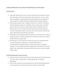 Assalamualaikumkami daripada ijazah sarjana muda pentadbiran perniagaanmemohon kesudian anda untuk menyokong projek kecil untuk markah akhir tamadun islam dan. Etika Peperangan Dan Strategi Peperangan Dalam Islam Doc