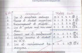 9th Grade Biology Lesson Plan On Photosynthesis In English In 2020 Biology Lesson Plans Biology Lessons Science Lesson Plans