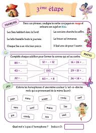 Imprimer la grille 10 de sudoku cycle 2 du primaire. Cahier Activites Ce1 Ce2 Fee Un Anniversaire En Or Chasse Au Tresor