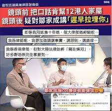 As no active threats were reported recently by users, web.facebook.com is safe to browse. é„'å®¶æˆhashtag On Twitter