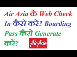 With airasia you can book every leg of your journey, from flights to hotels to rental cars and even your ferry passage. How To Do Web Check In Air Asia Online Youtube