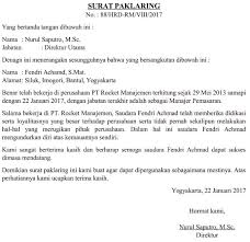 Misalnya karena ada urusan mendadak di jam sekolah dan contoh. Contoh Surat Izin Orang Tua Untuk Melamar Kerja Di Indomaret
