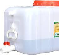 Amazon.com : AMAZWI Food Grade Plastic Portable Water ...