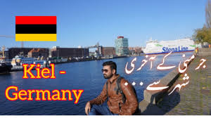 15,261 likes · 160 talking about this · 2,297 were here. Kiel The Port City Of Germany Schleswig Holstein Youtube