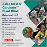 Plant Clinic - SW Branch Library — Come Grow With Us!