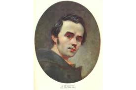 У тараса було 2 брати і 4 сестри. Zahodi Do Vidznachennya 205 Yi Richnici Vid Dnya Narodzhennya Tarasa Shevchenka Oficijnij Sajt Luckoyi Miskoyi Radi