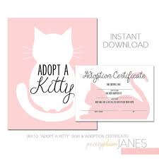 Kitty Adoption Kitty Cat Party Printable Kitty Cat Birthday Adopt A Kitty Instant Download Of Digital Files Cat Party Kitten Birthday Party Kitten Party