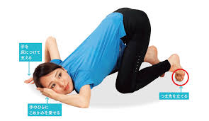 首肩痛・めまい・耳鳴り・顎関節症の予防・改善ができるストレッチ体操『首ねじり 片手補助』【背骨コンディショニング】 - ラブすぽ