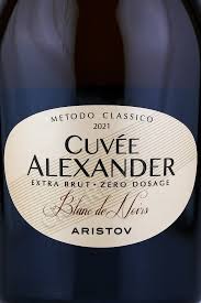 Aristov Cuvee Alexander Blanc de Noirs купить игристое вино Аристов Кюве  Александр Блан де Нуар 0.75л в подарочной упаковке цена