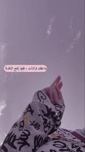 pin by بغداديۦ ــہ ـــة on baghdad photo ideas girl aesthetic pictures cute cars