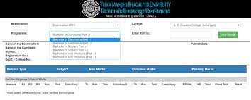 The establishment of this university is done on 12 july 1960. Tmbu Part 2 Result 2021 Download 2nd Year Result B A B Sc B Com