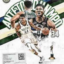 Gone are the days where signature basketball sneakers and retroed jordans ruled the day — now, casual workout. 29 Giannis Antetokounmpo Wallpaper Ideas In 2021 Giannis Antetokounmpo Wallpaper Nba Basketball Art Basketball Players