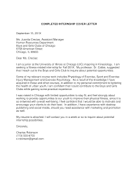 Overview of all products overview of hubspot's free tools marketing automation softwa. Gratis Cover Letter For Unadvertised Internship Sample