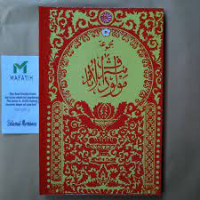 Revisi terakhir majmu syarif besar. Buku Majmu At Maulid Barzanji Diba Syaroful Anam Menara Kudus Berjanji Burdah Rotib Mawalid Shopee Indonesia